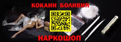 винт Конаково