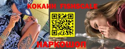 винт Конаково