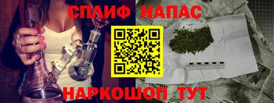 винт Конаково