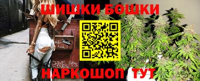 винт Конаково