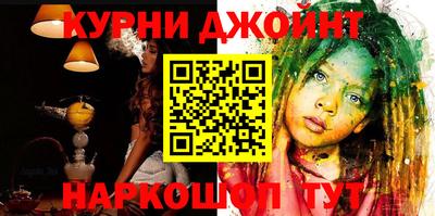 марки lsd Коммунар