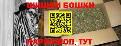 винт Конаково