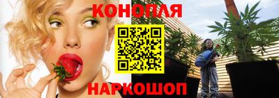 винт Конаково