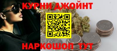 марки lsd Коммунар