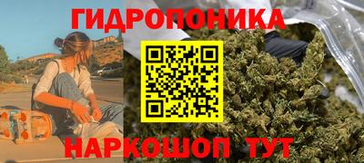 марки lsd Коммунар