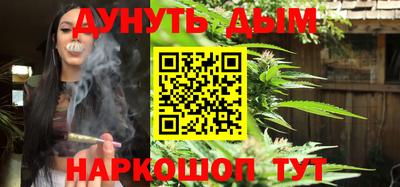 винт Конаково