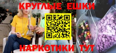 марки lsd Коммунар
