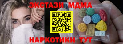 винт Конаково