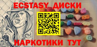 винт Конаково