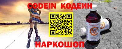 винт Конаково
