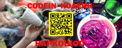 марки lsd Коммунар