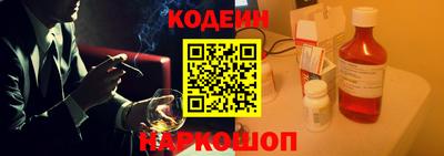 винт Конаково
