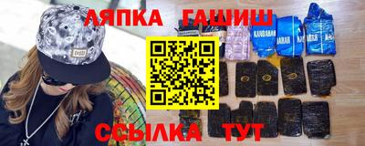 марки lsd Коммунар