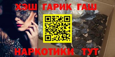 марки lsd Коммунар