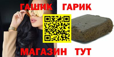 марки lsd Коммунар