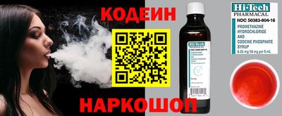 марки lsd Коммунар