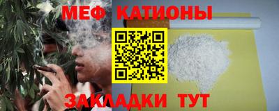 винт Конаково