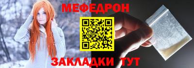винт Конаково